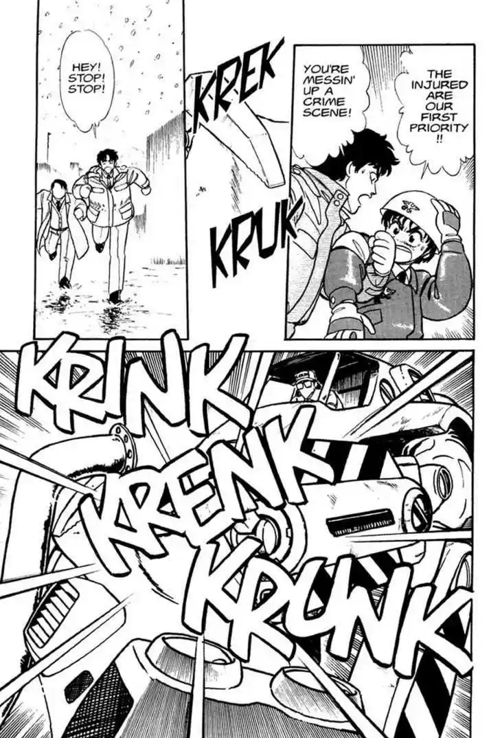 Kidou Keisatsu Patlabor 0