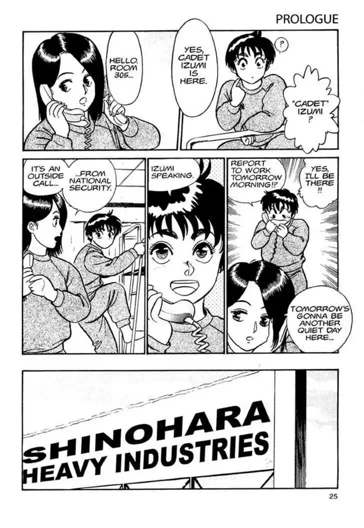 Kidou Keisatsu Patlabor 0