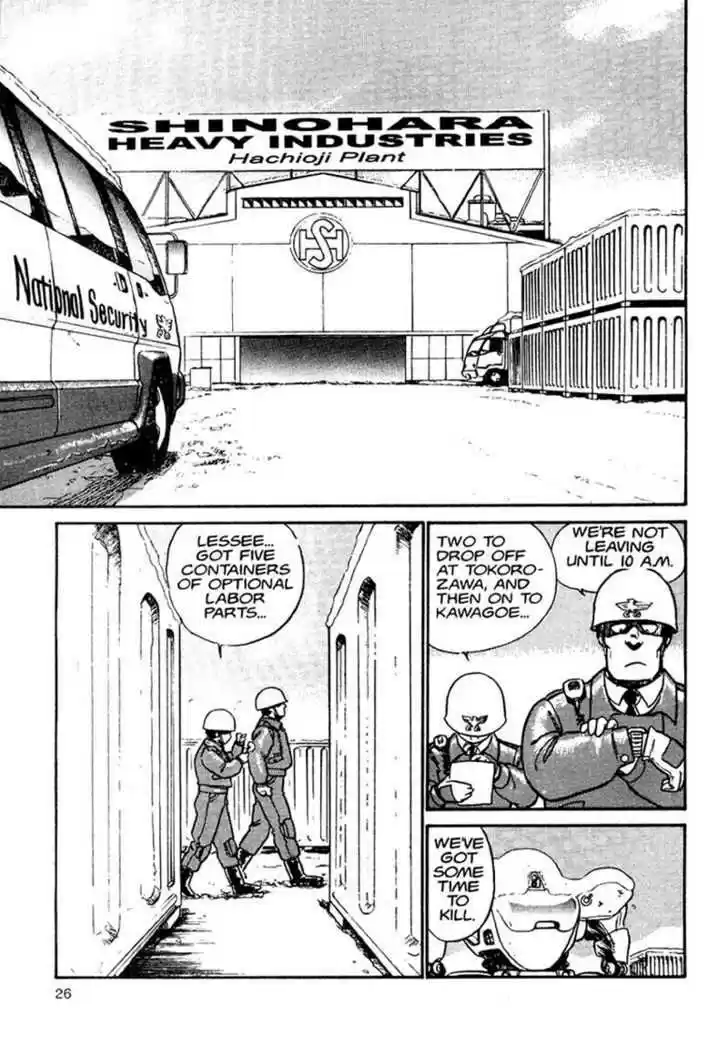 Kidou Keisatsu Patlabor 0