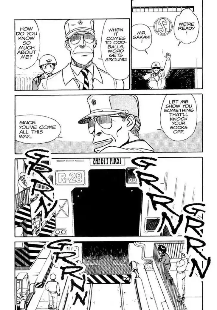 Kidou Keisatsu Patlabor 0