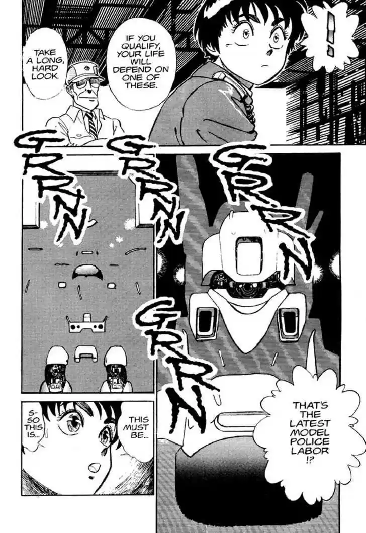 Kidou Keisatsu Patlabor 0