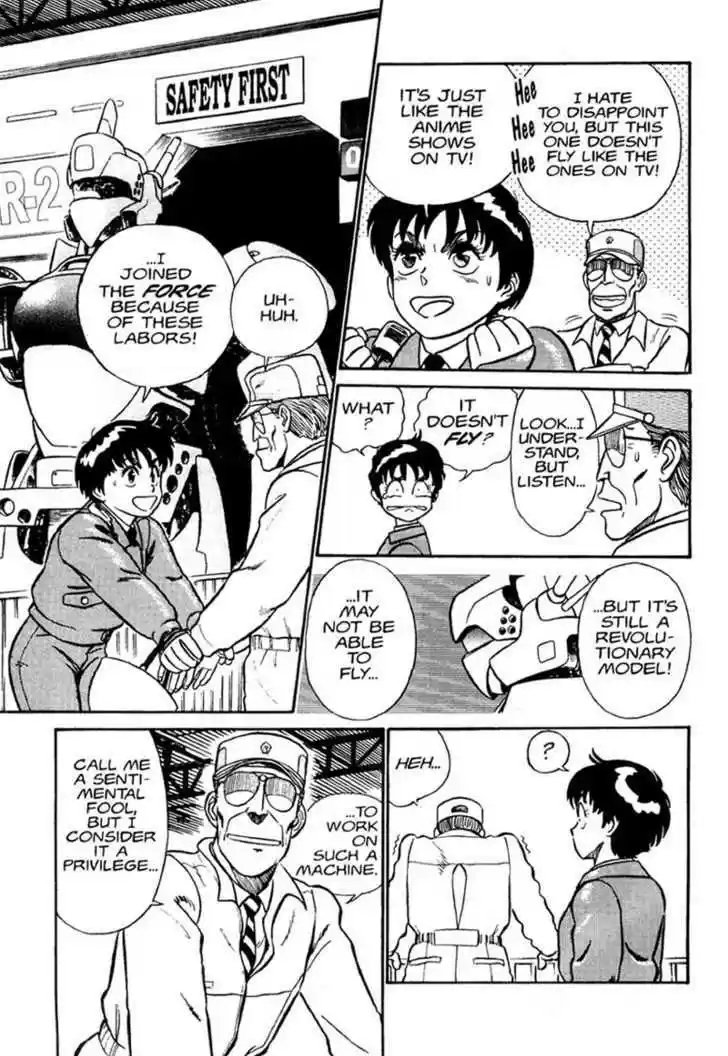 Kidou Keisatsu Patlabor 0