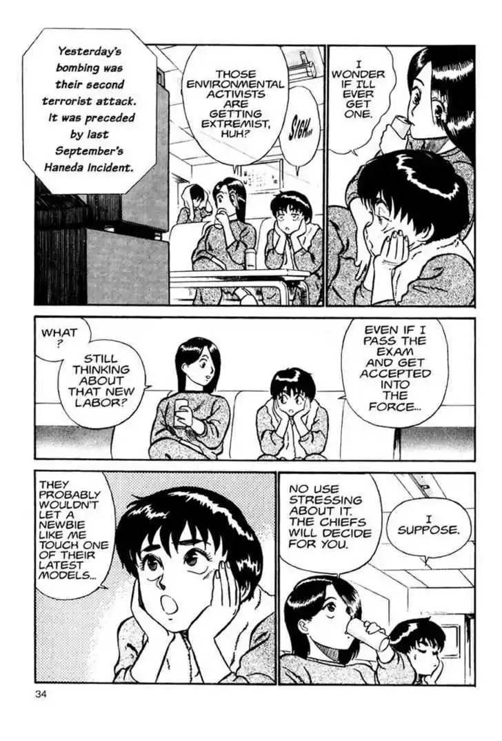 Kidou Keisatsu Patlabor 0