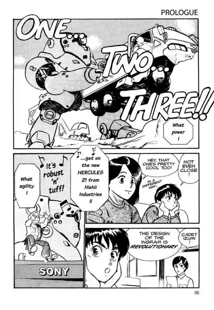 Kidou Keisatsu Patlabor 0