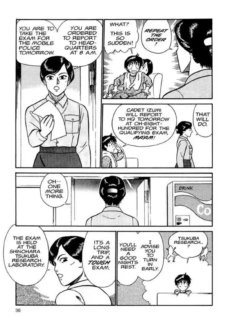 Kidou Keisatsu Patlabor 0