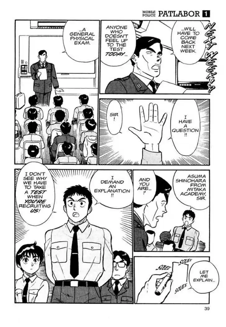 Kidou Keisatsu Patlabor 0