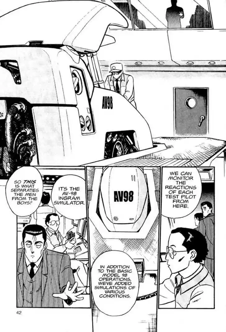 Kidou Keisatsu Patlabor 0