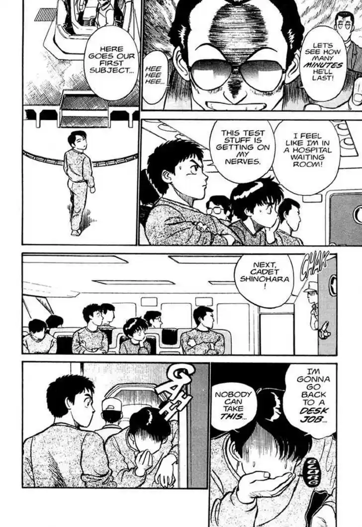 Kidou Keisatsu Patlabor 0