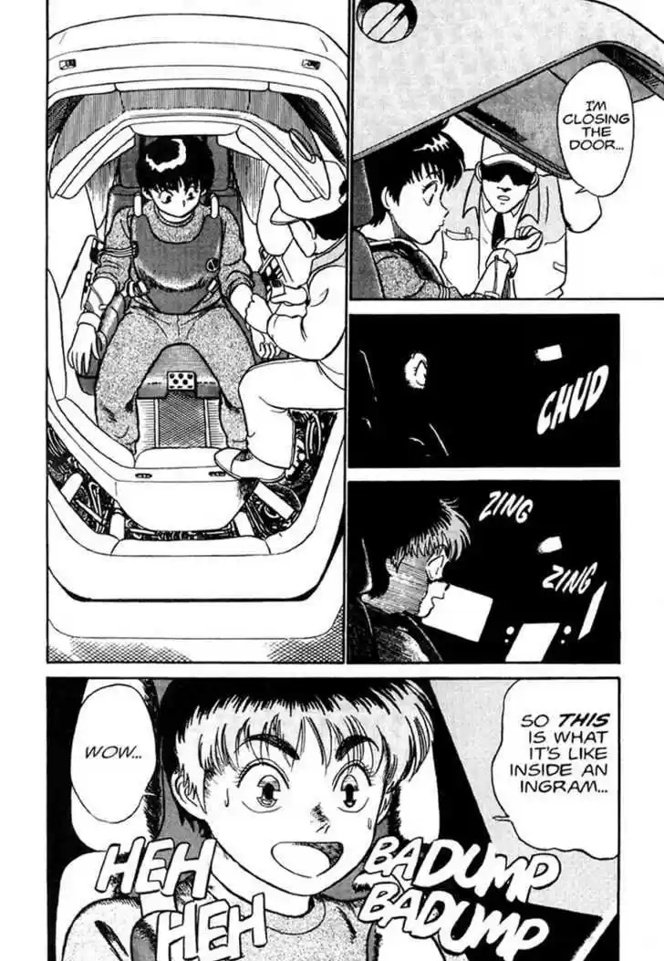 Kidou Keisatsu Patlabor 0