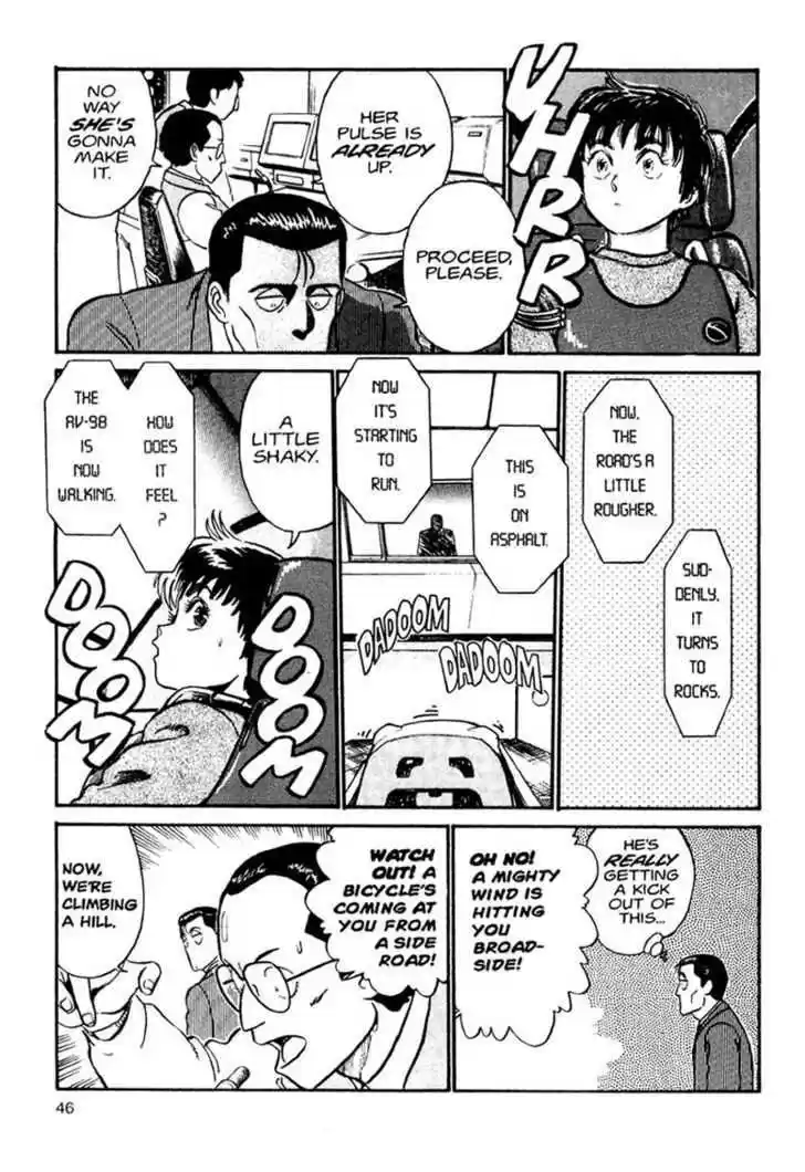 Kidou Keisatsu Patlabor 0