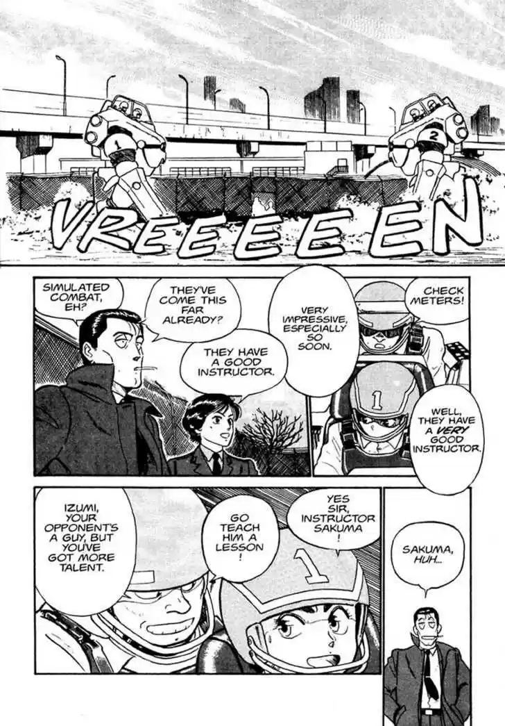 Kidou Keisatsu Patlabor 0