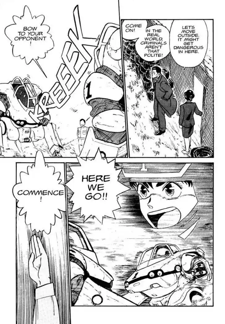 Kidou Keisatsu Patlabor 0