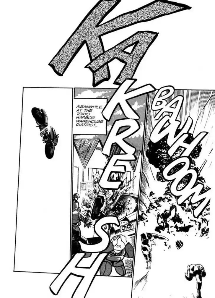 Kidou Keisatsu Patlabor 0