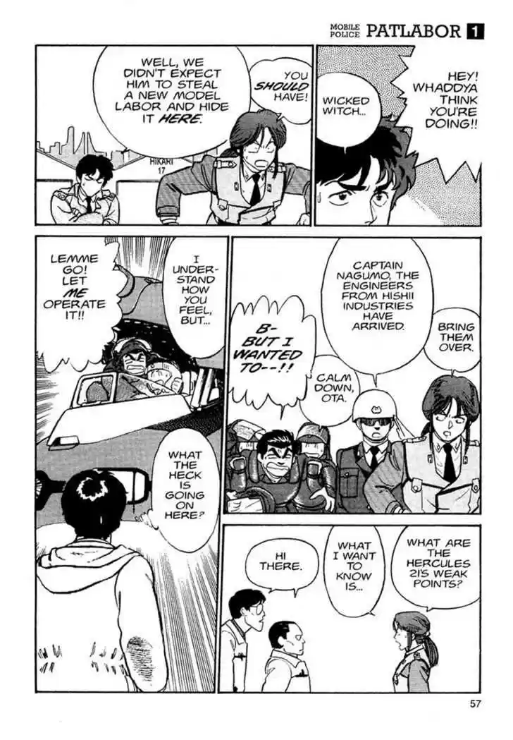 Kidou Keisatsu Patlabor 0