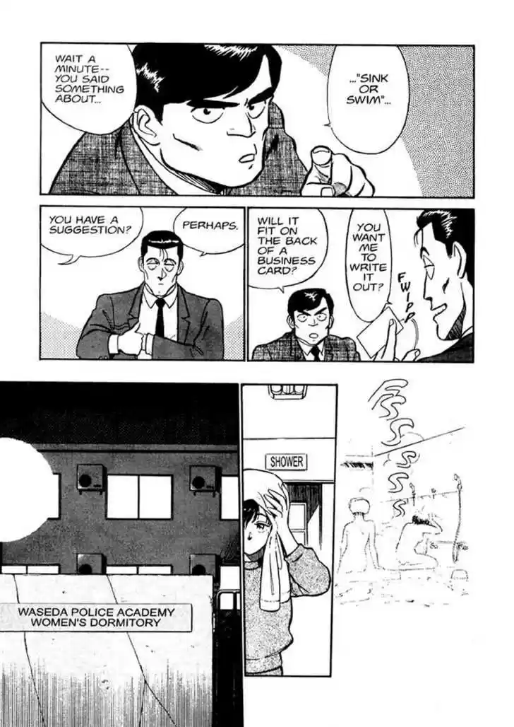 Kidou Keisatsu Patlabor 0