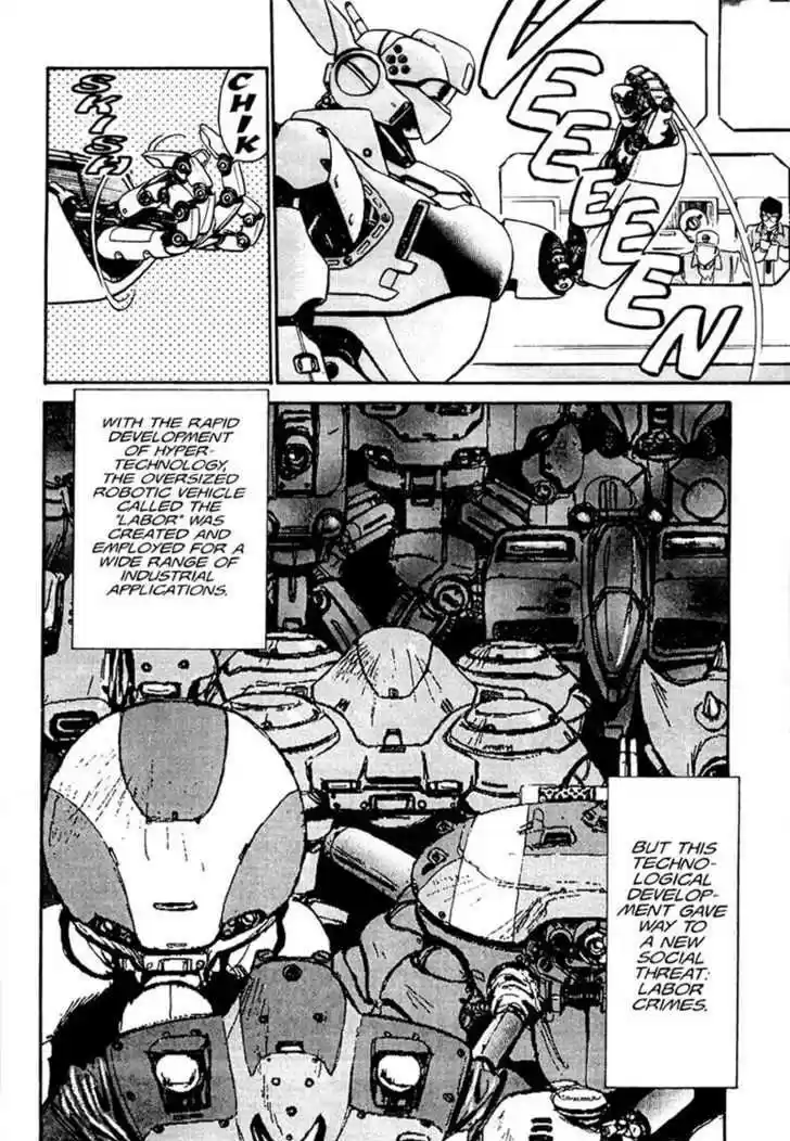 Kidou Keisatsu Patlabor 0