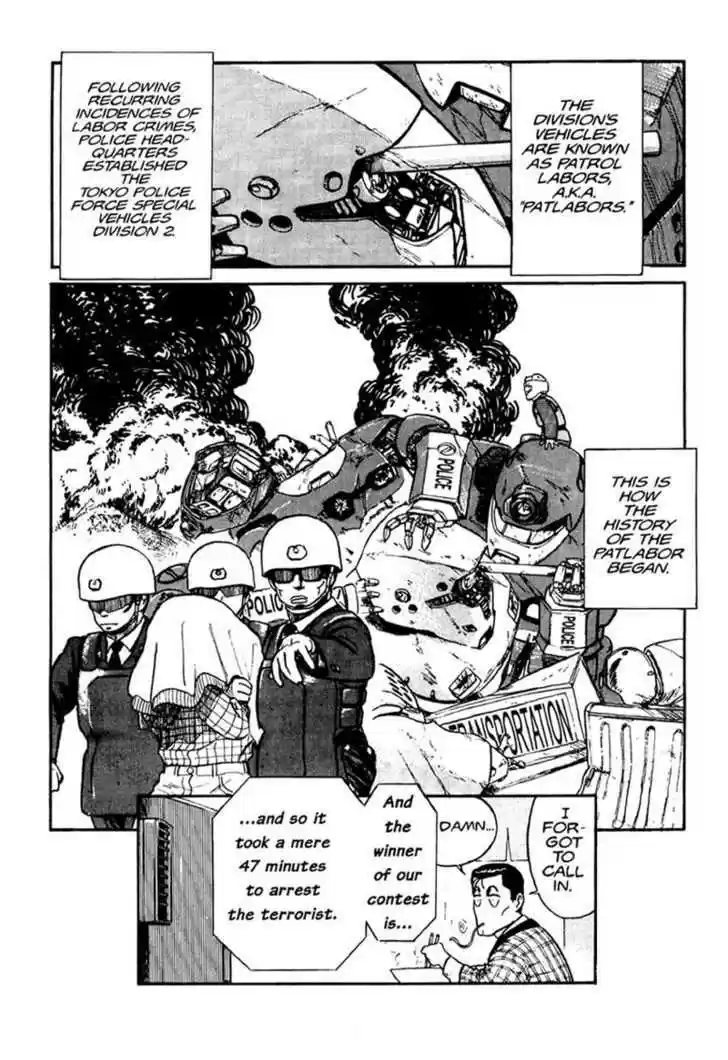 Kidou Keisatsu Patlabor 0
