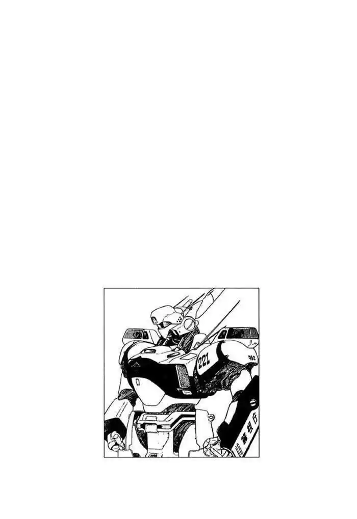 Kidou Keisatsu Patlabor 0