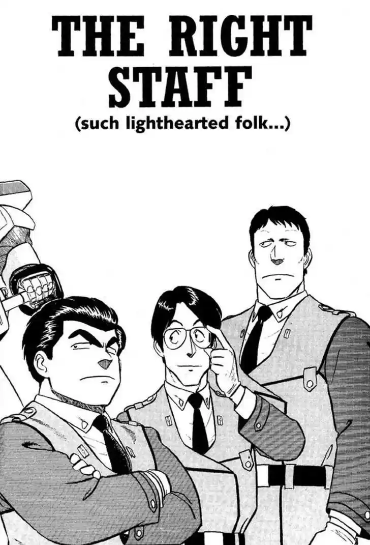 Kidou Keisatsu Patlabor 1