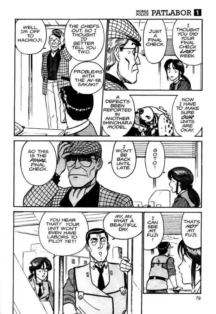 Kidou Keisatsu Patlabor 1