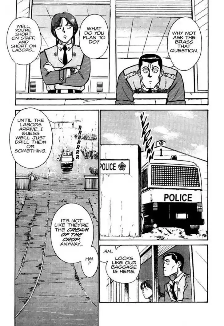 Kidou Keisatsu Patlabor 1