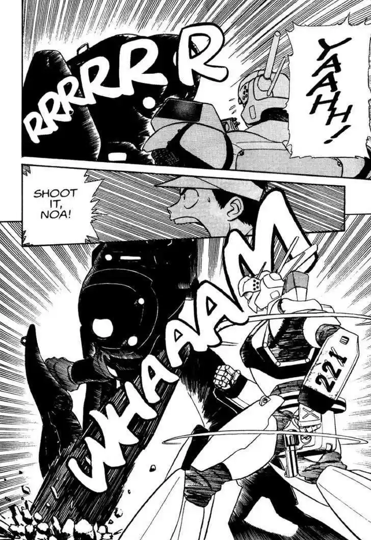 Kidou Keisatsu Patlabor 1