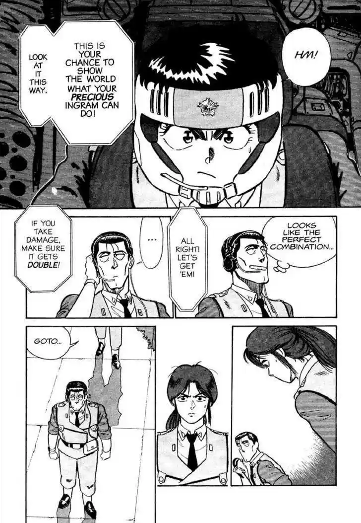 Kidou Keisatsu Patlabor 1