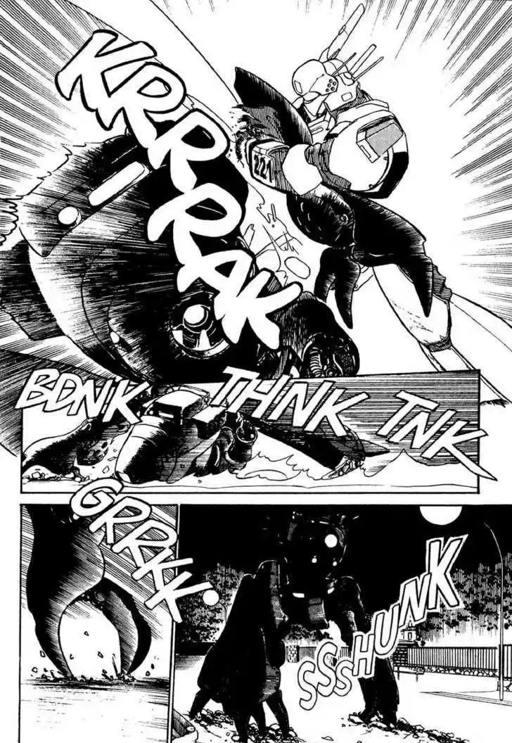 Kidou Keisatsu Patlabor 1