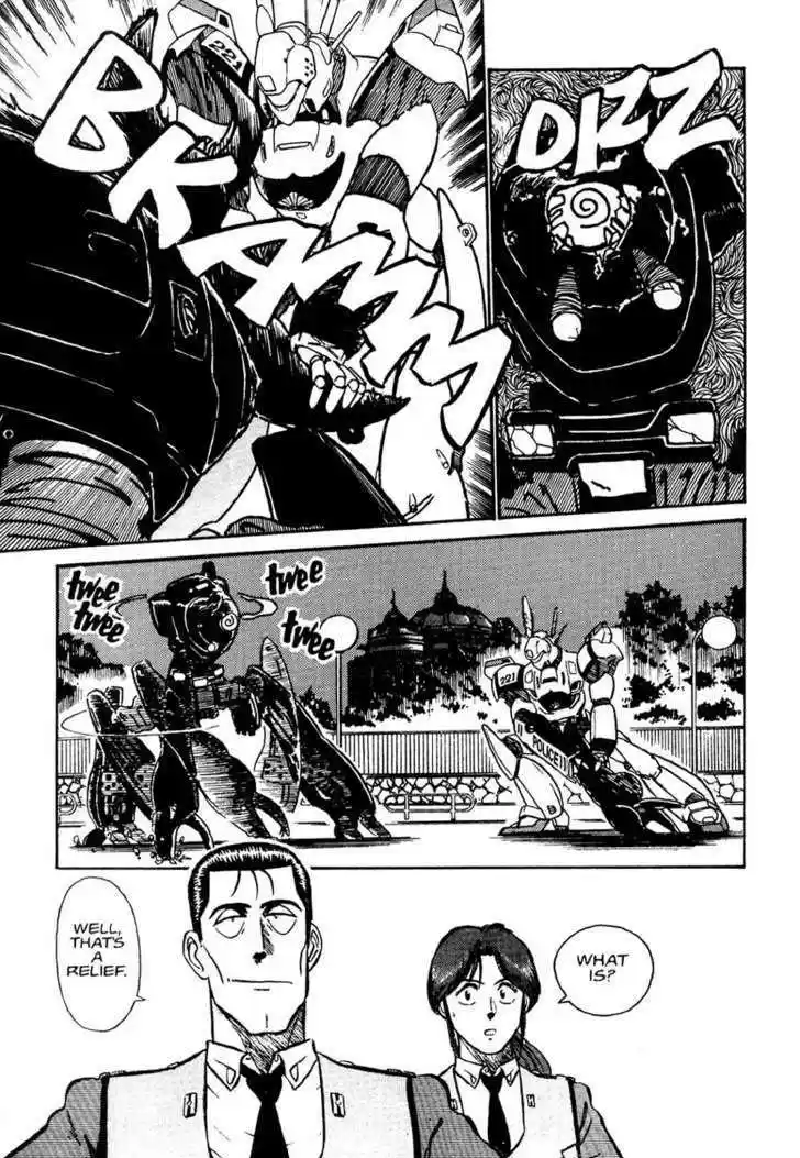 Kidou Keisatsu Patlabor 1