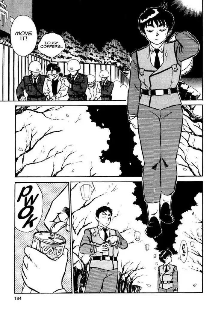 Kidou Keisatsu Patlabor 1