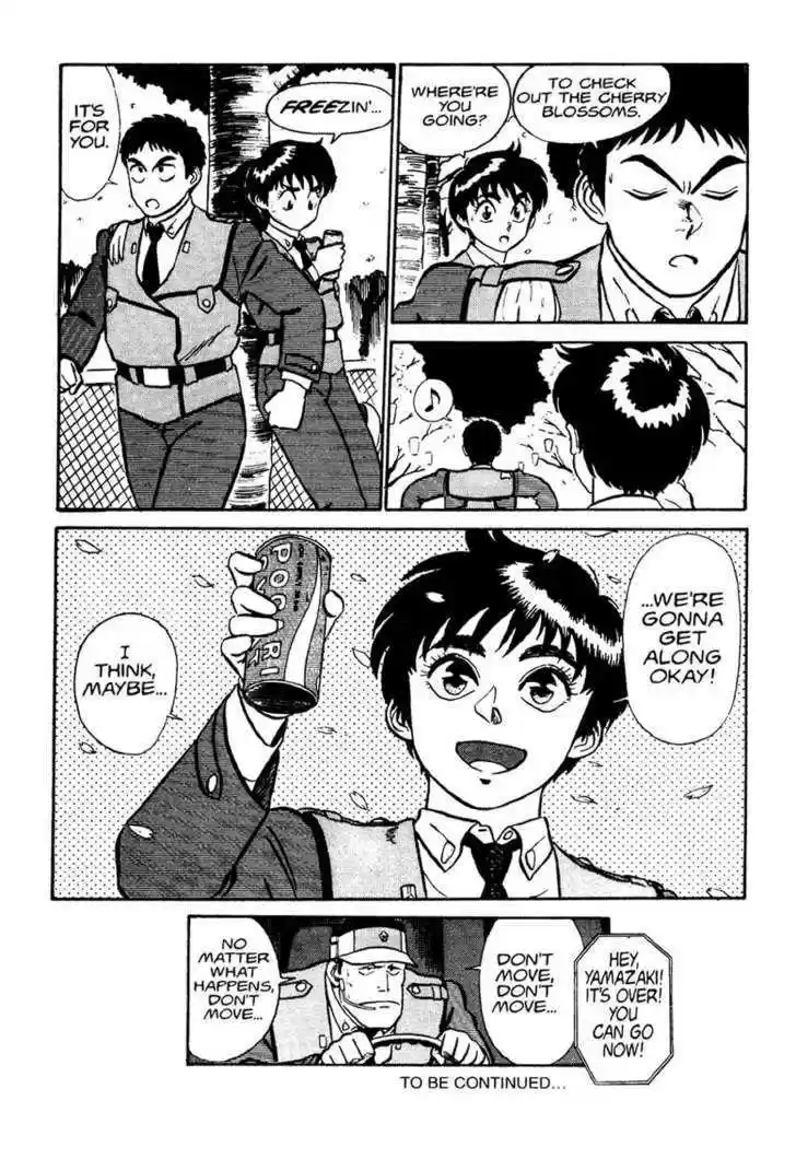 Kidou Keisatsu Patlabor 1