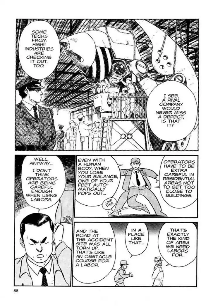 Kidou Keisatsu Patlabor 1