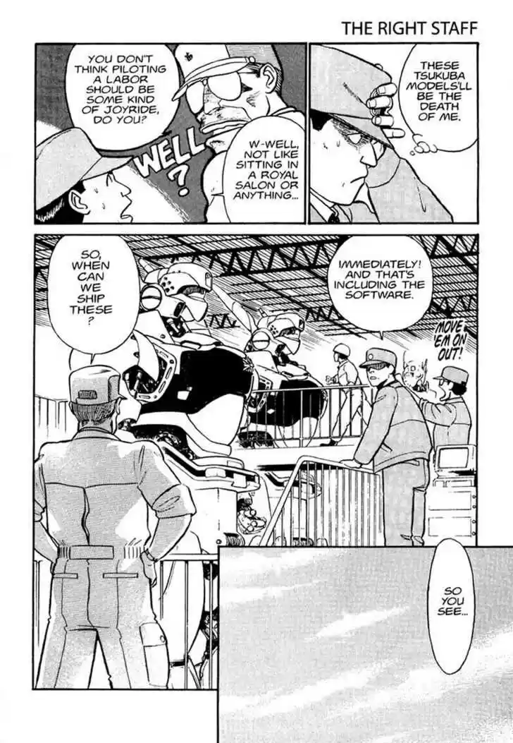 Kidou Keisatsu Patlabor 1