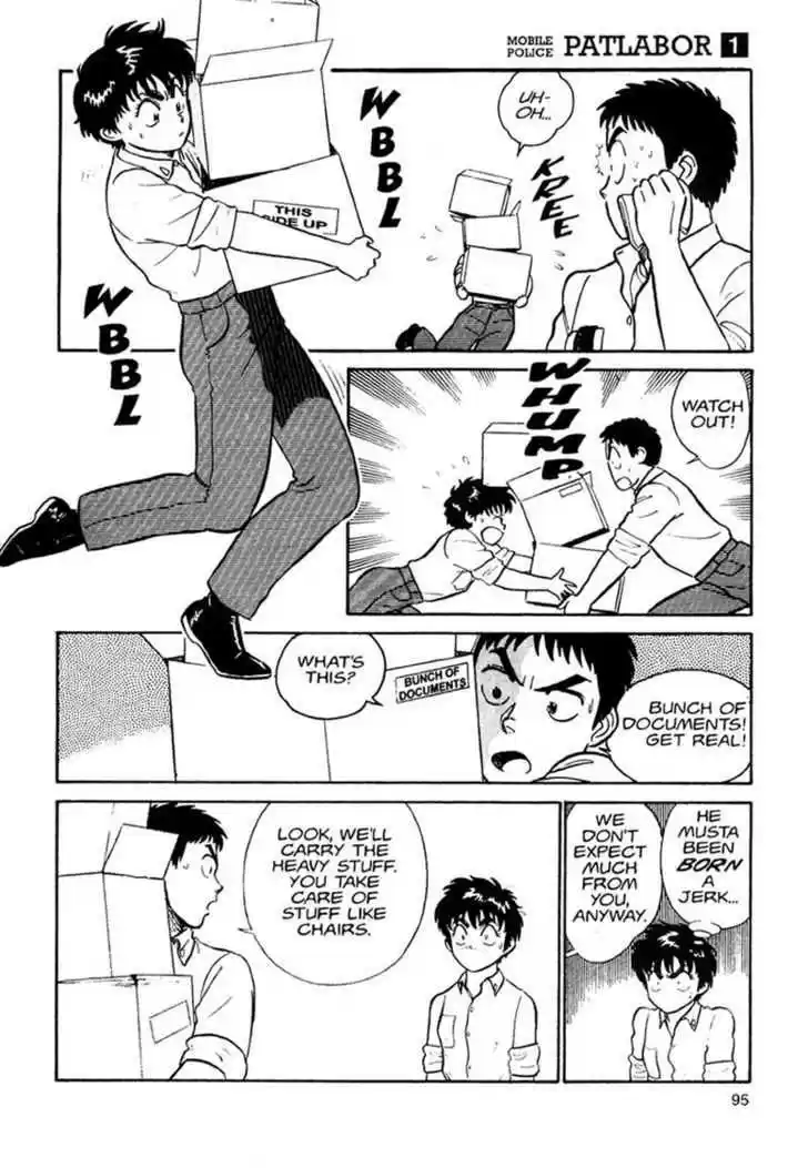 Kidou Keisatsu Patlabor 1