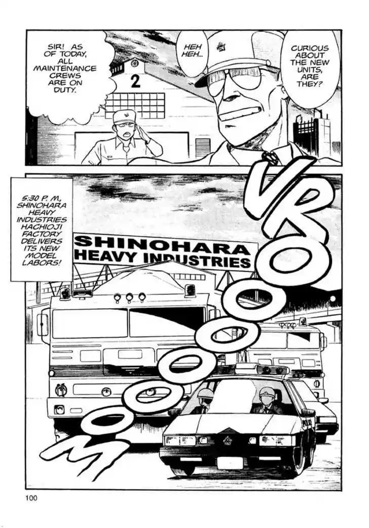 Kidou Keisatsu Patlabor 1