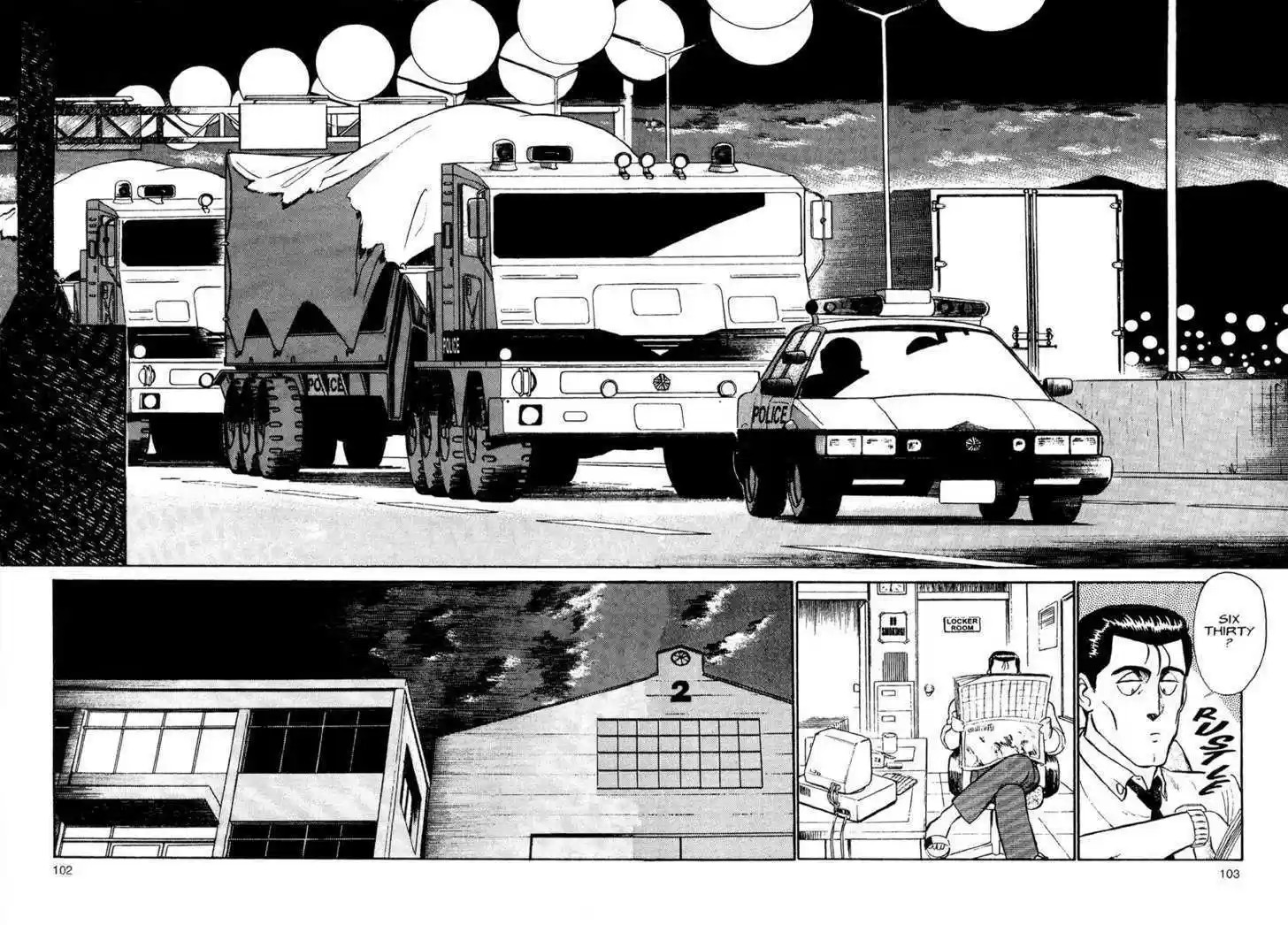 Kidou Keisatsu Patlabor 1