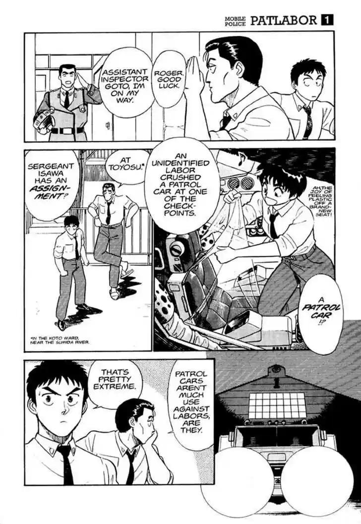 Kidou Keisatsu Patlabor 1