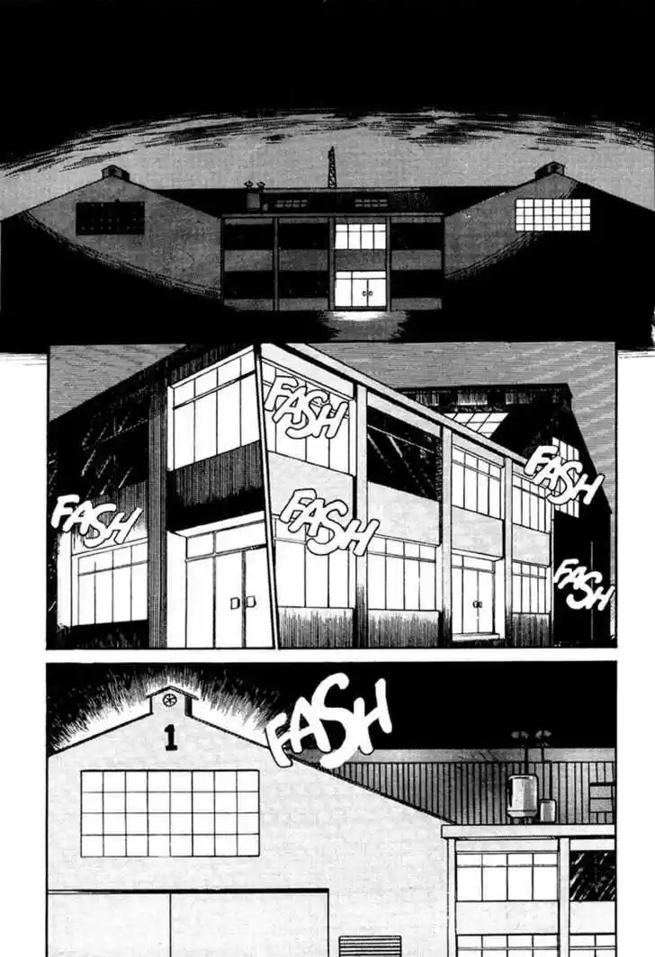 Kidou Keisatsu Patlabor 1