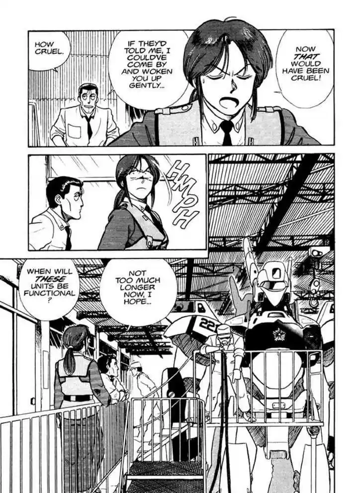 Kidou Keisatsu Patlabor 1