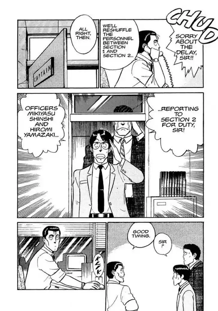 Kidou Keisatsu Patlabor 1