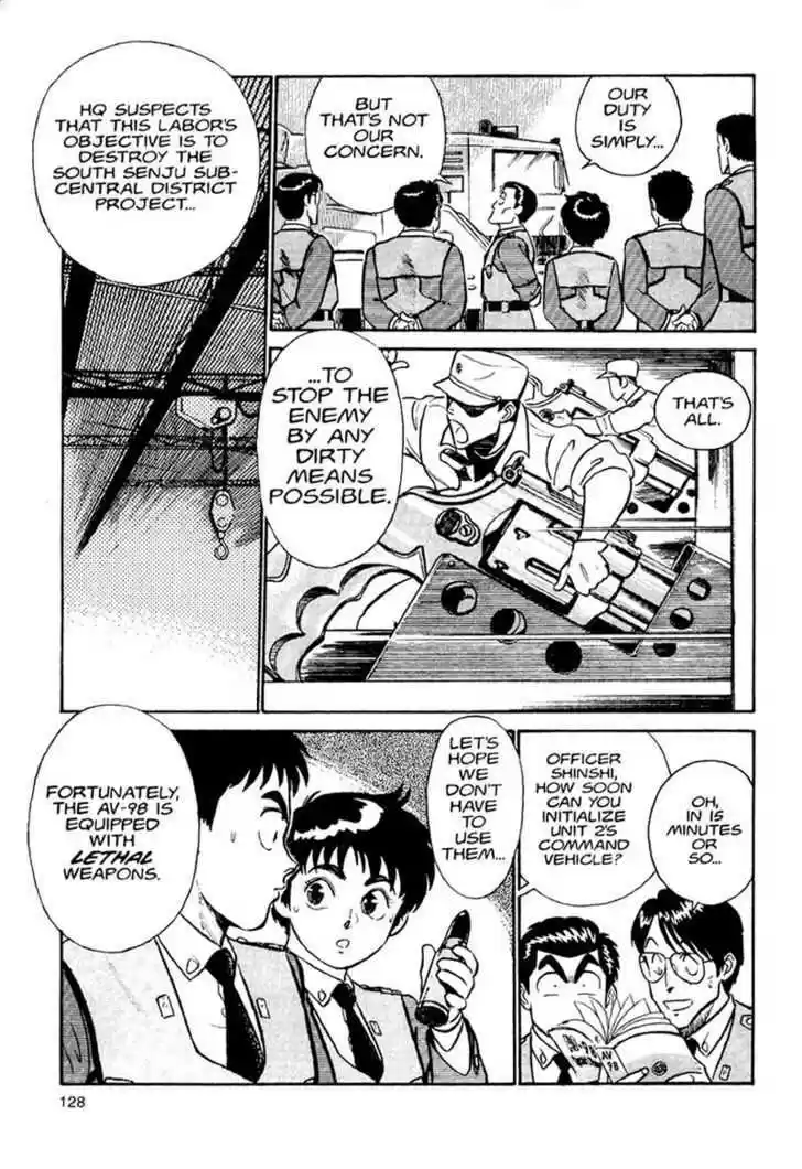 Kidou Keisatsu Patlabor 1