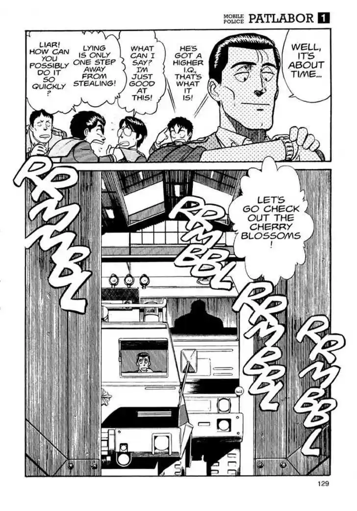 Kidou Keisatsu Patlabor 1