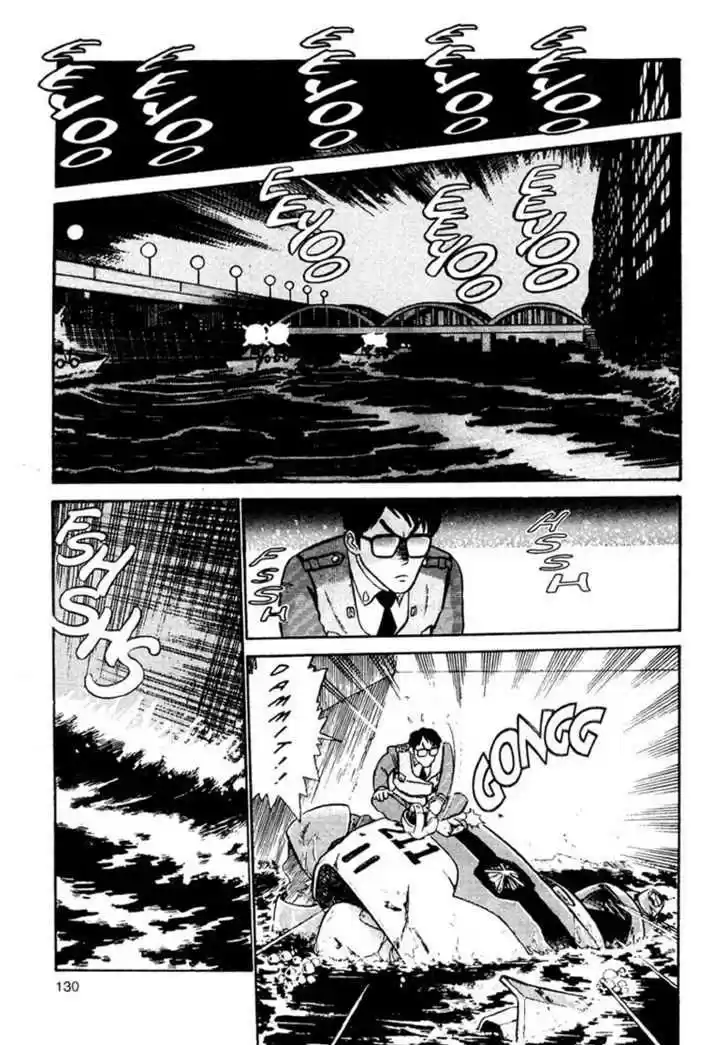 Kidou Keisatsu Patlabor 1