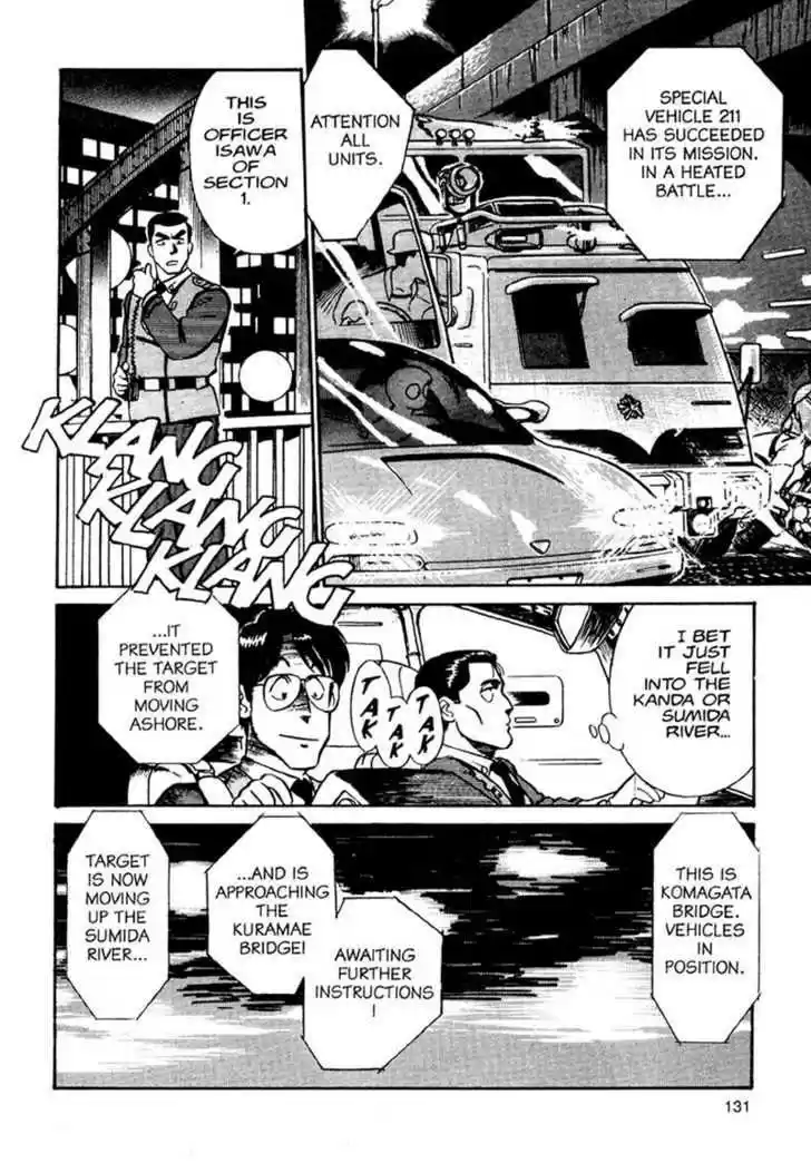 Kidou Keisatsu Patlabor 1