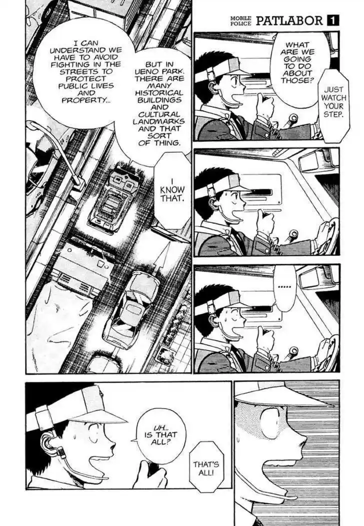 Kidou Keisatsu Patlabor 1