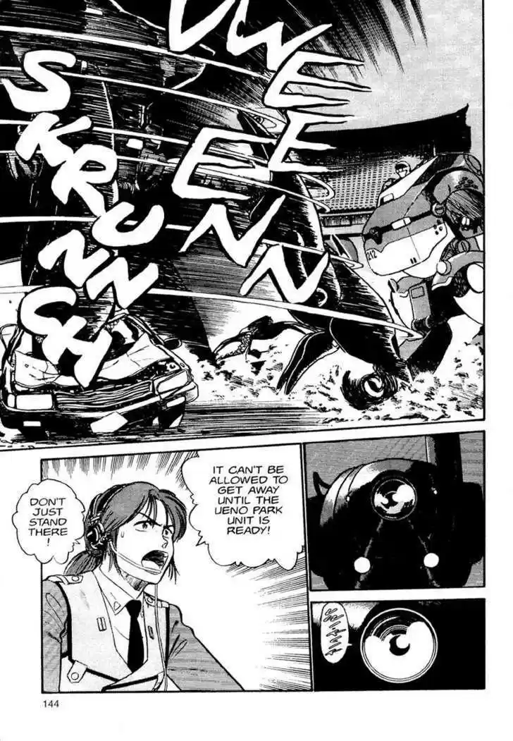 Kidou Keisatsu Patlabor 1