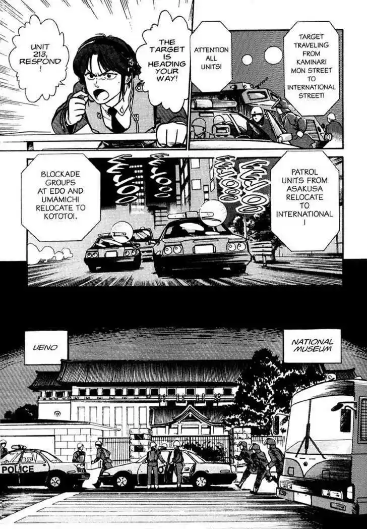 Kidou Keisatsu Patlabor 1