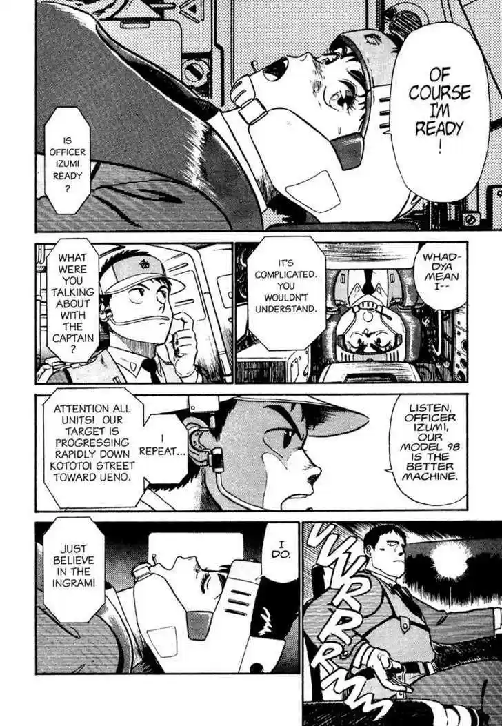 Kidou Keisatsu Patlabor 1