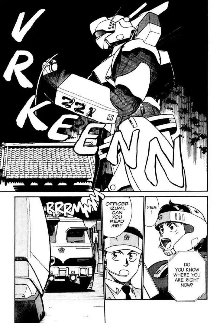 Kidou Keisatsu Patlabor 1