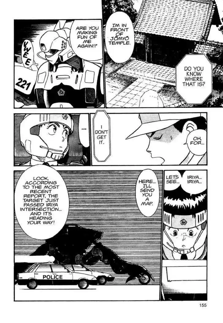 Kidou Keisatsu Patlabor 1